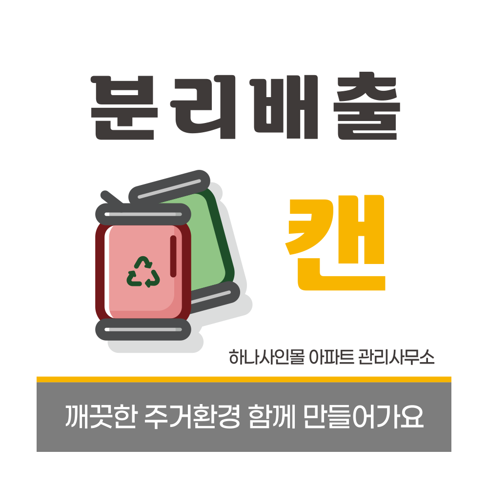 디자인선택