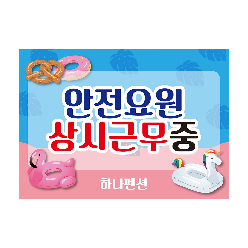 디자인선택