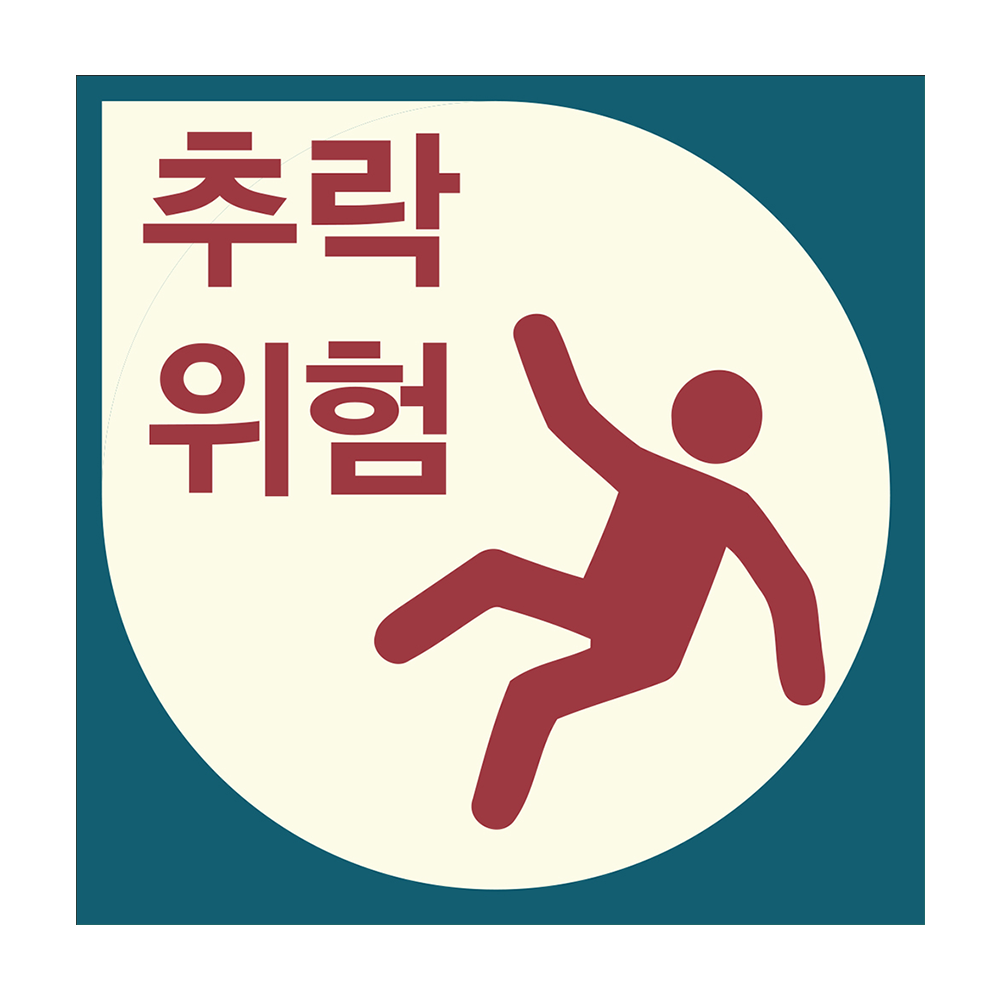 디자인선택
