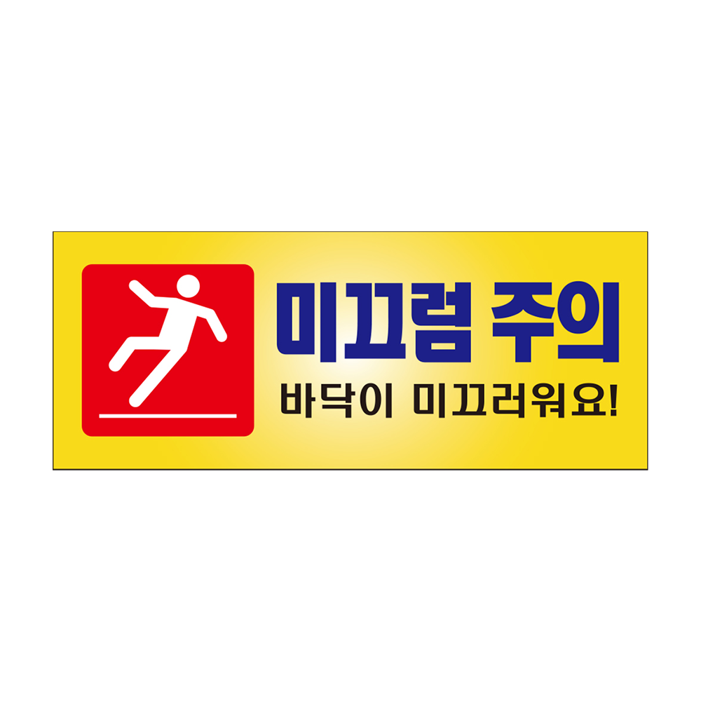 디자인선택