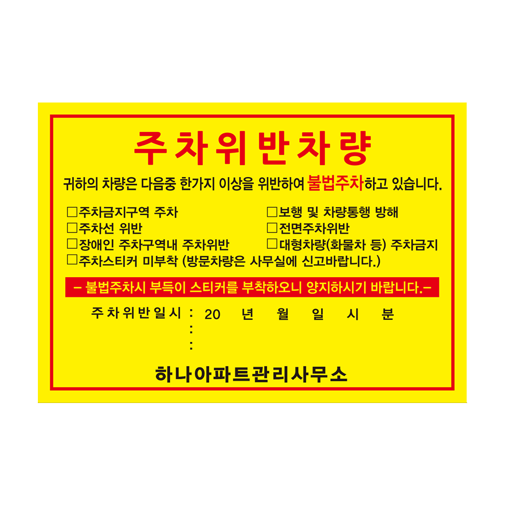 디자인선택