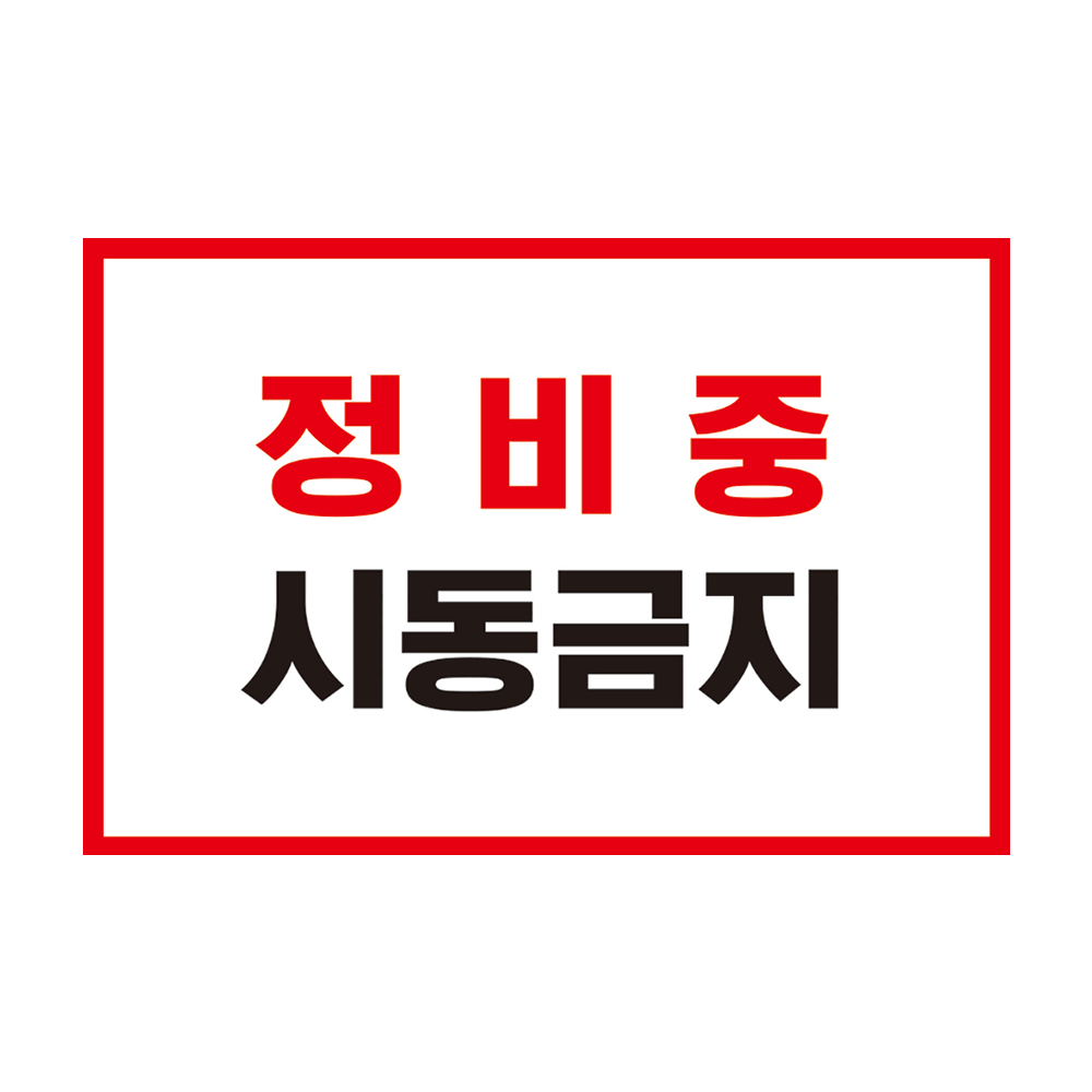 디자인선택