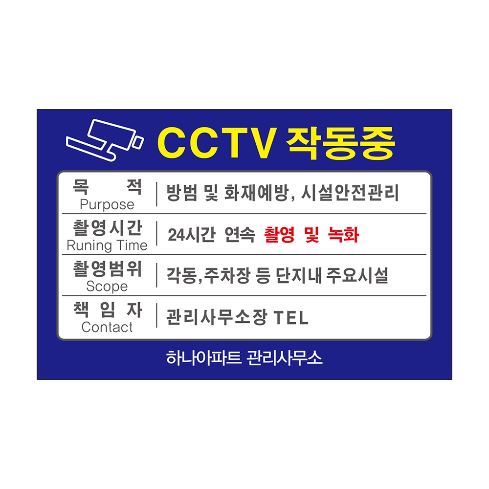 디자인선택