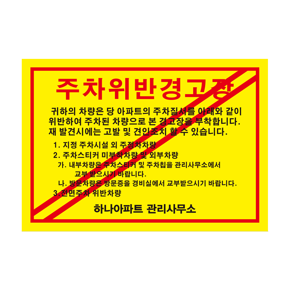 디자인선택