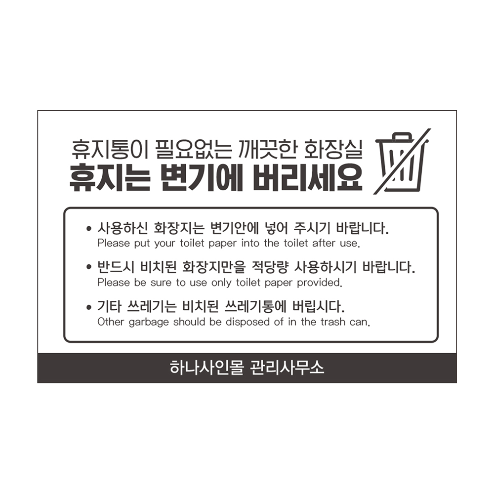디자인선택