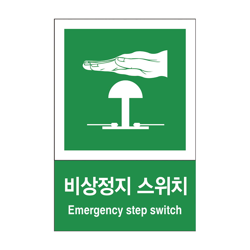 디자인선택