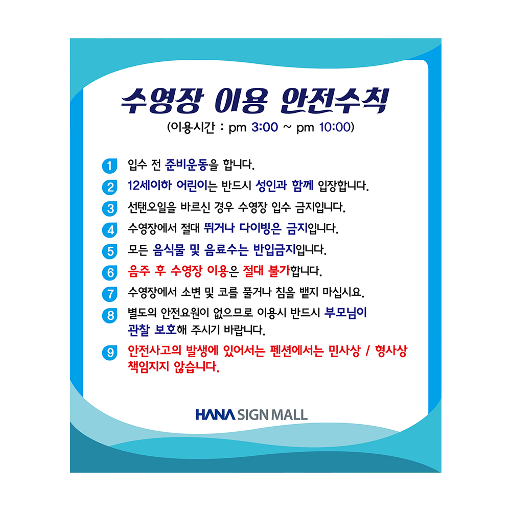 디자인선택