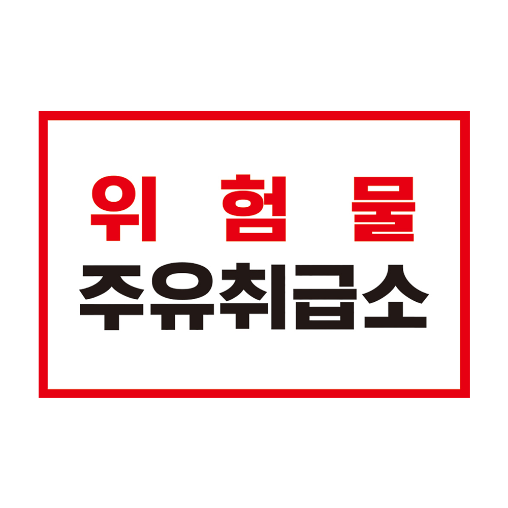 디자인선택