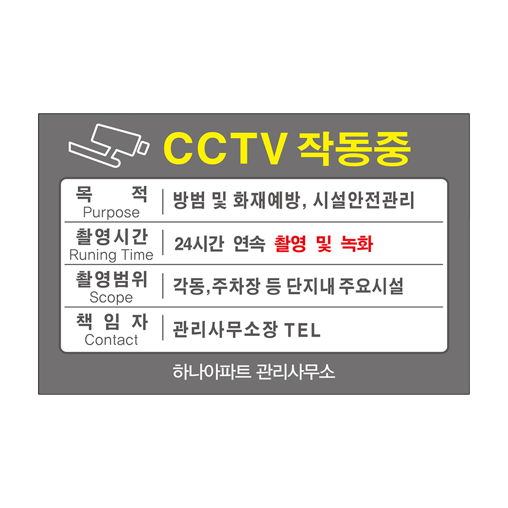 디자인선택