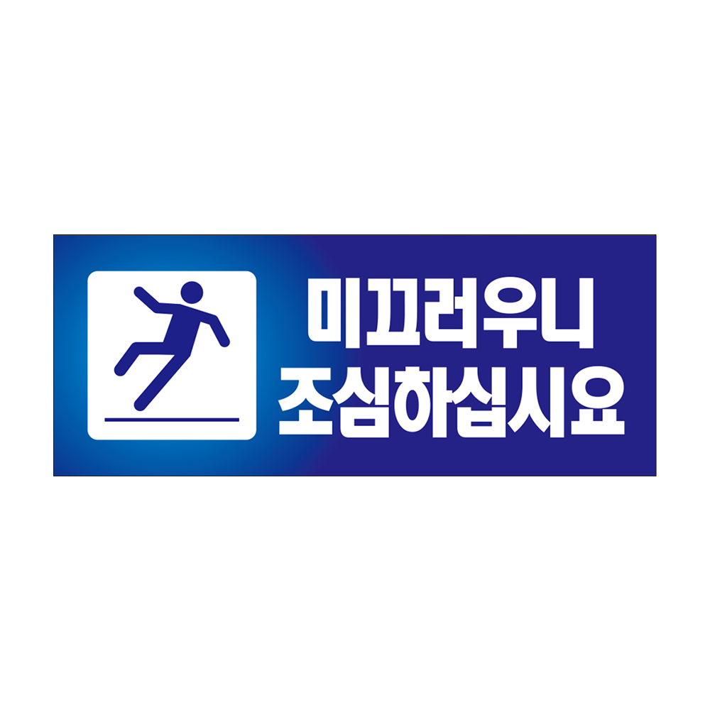 디자인선택