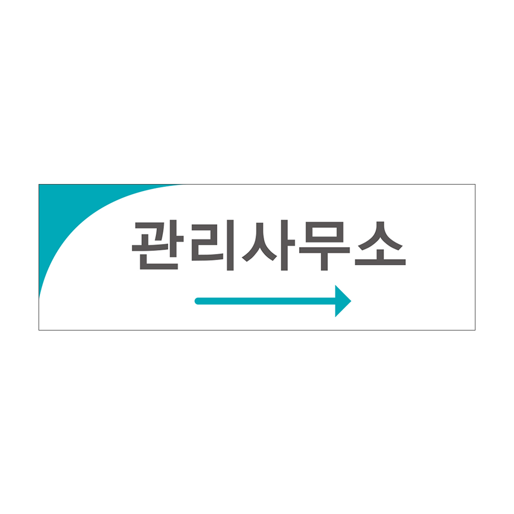 디자인선택