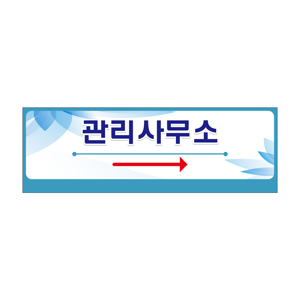 디자인선택