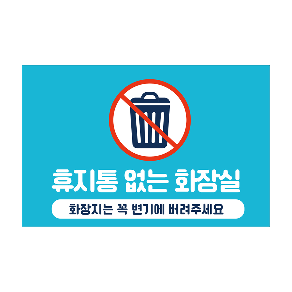디자인선택