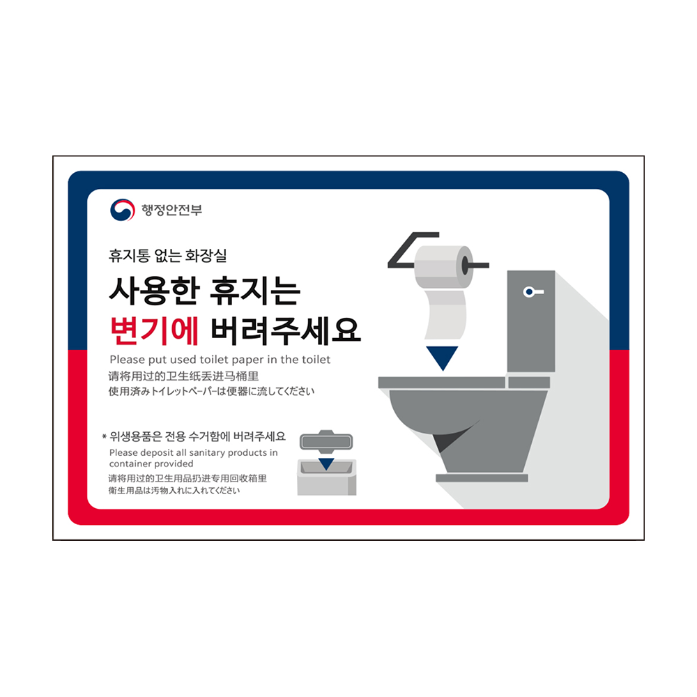 디자인선택
