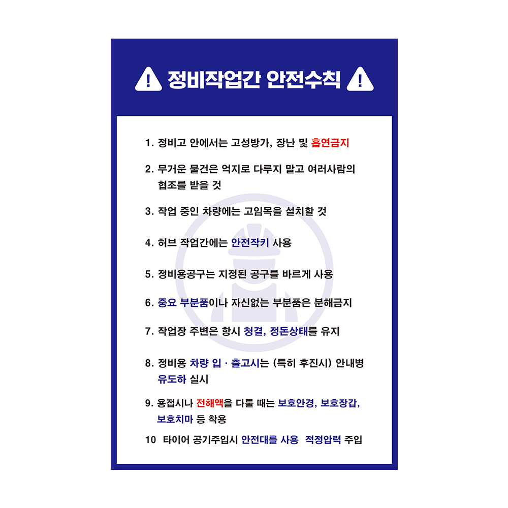 디자인선택