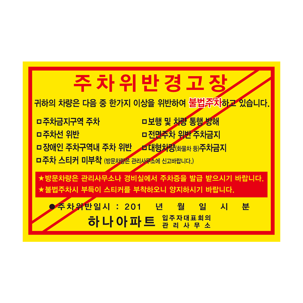 디자인선택
