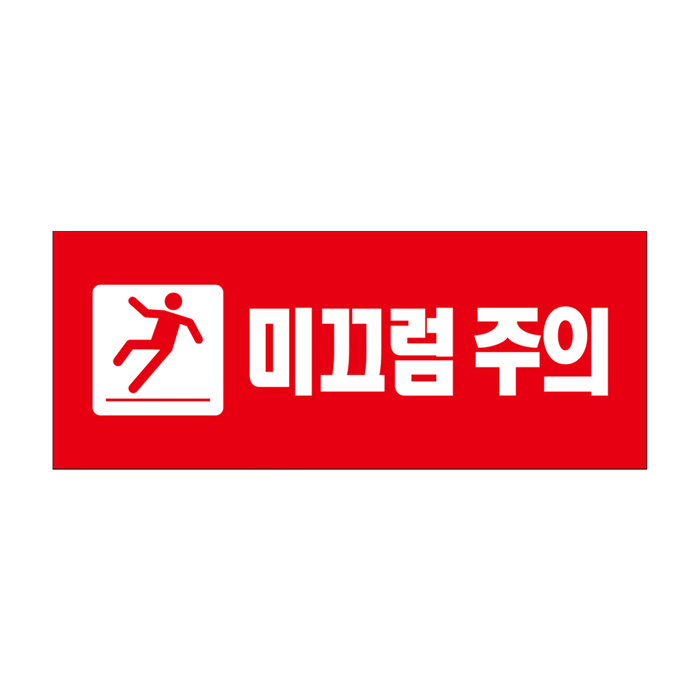 디자인선택