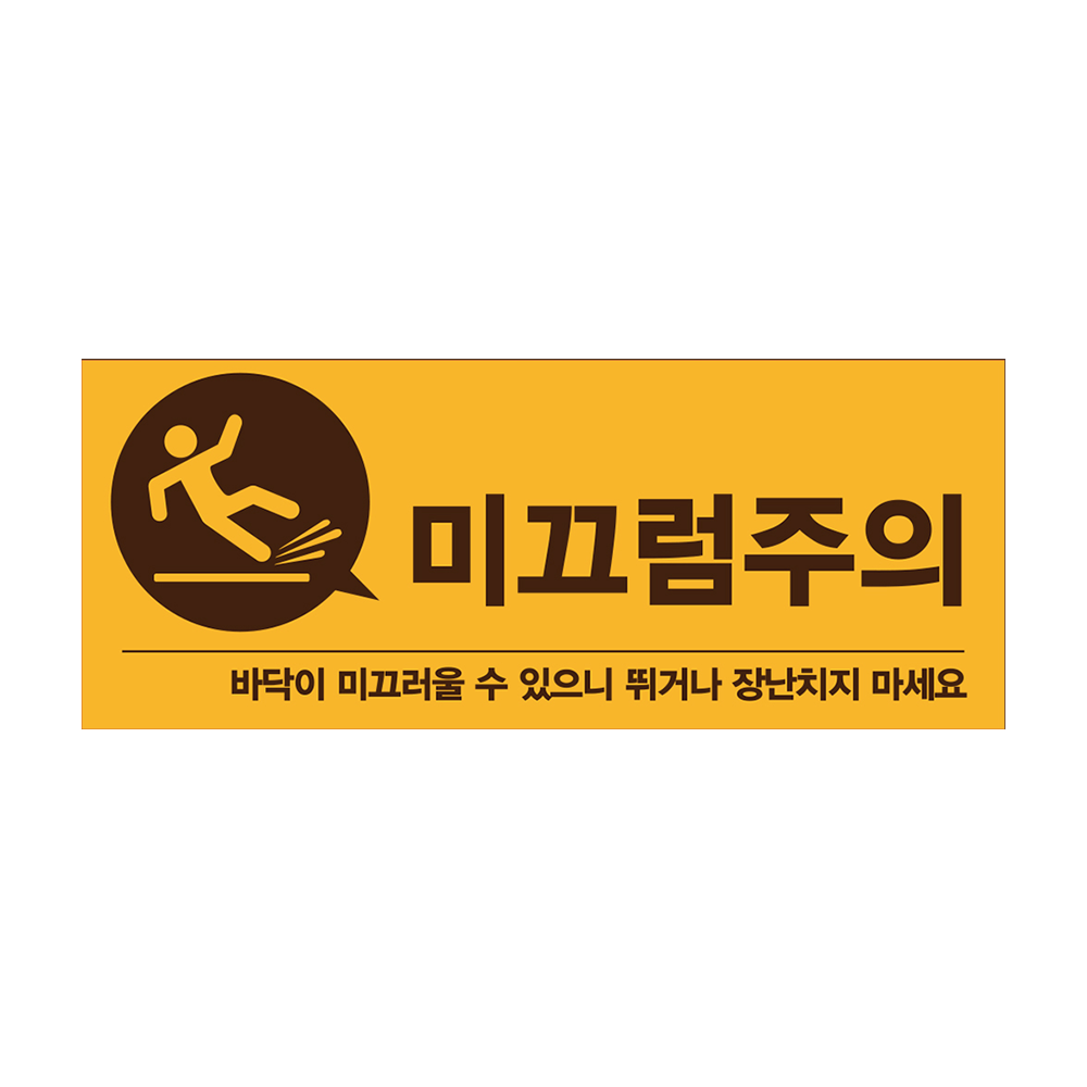 디자인선택