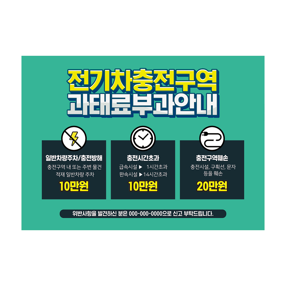 디자인선택
