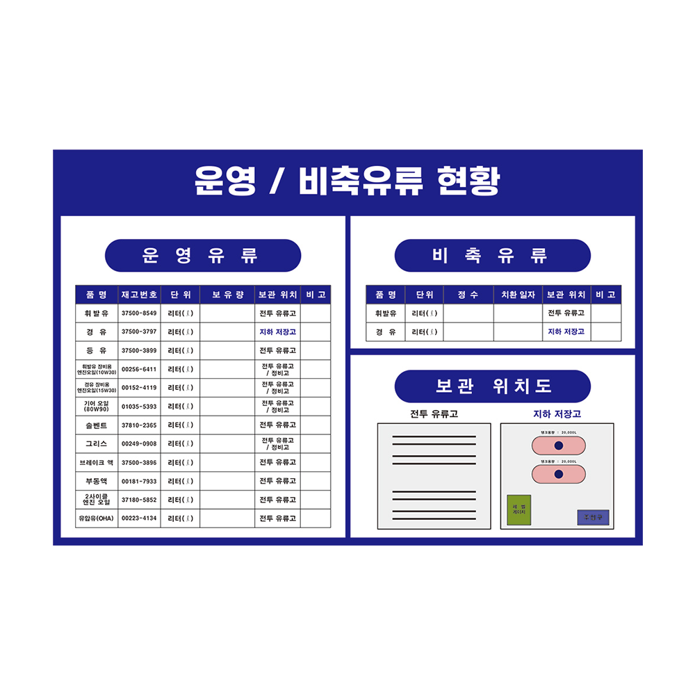 디자인선택