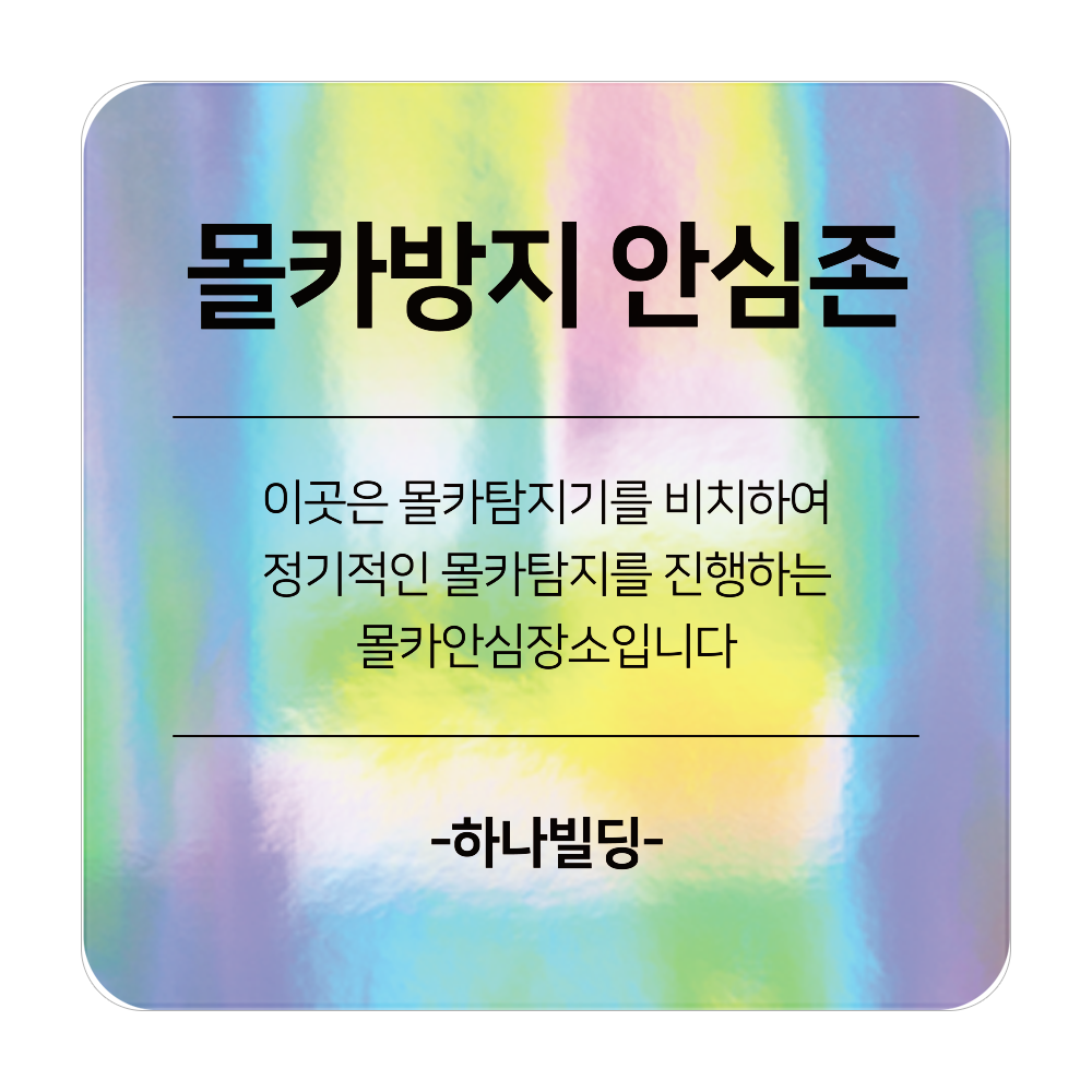 디자인선택
