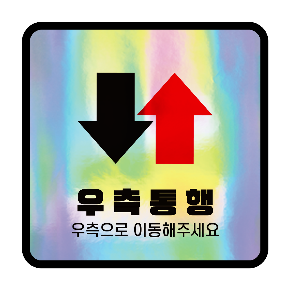 디자인선택