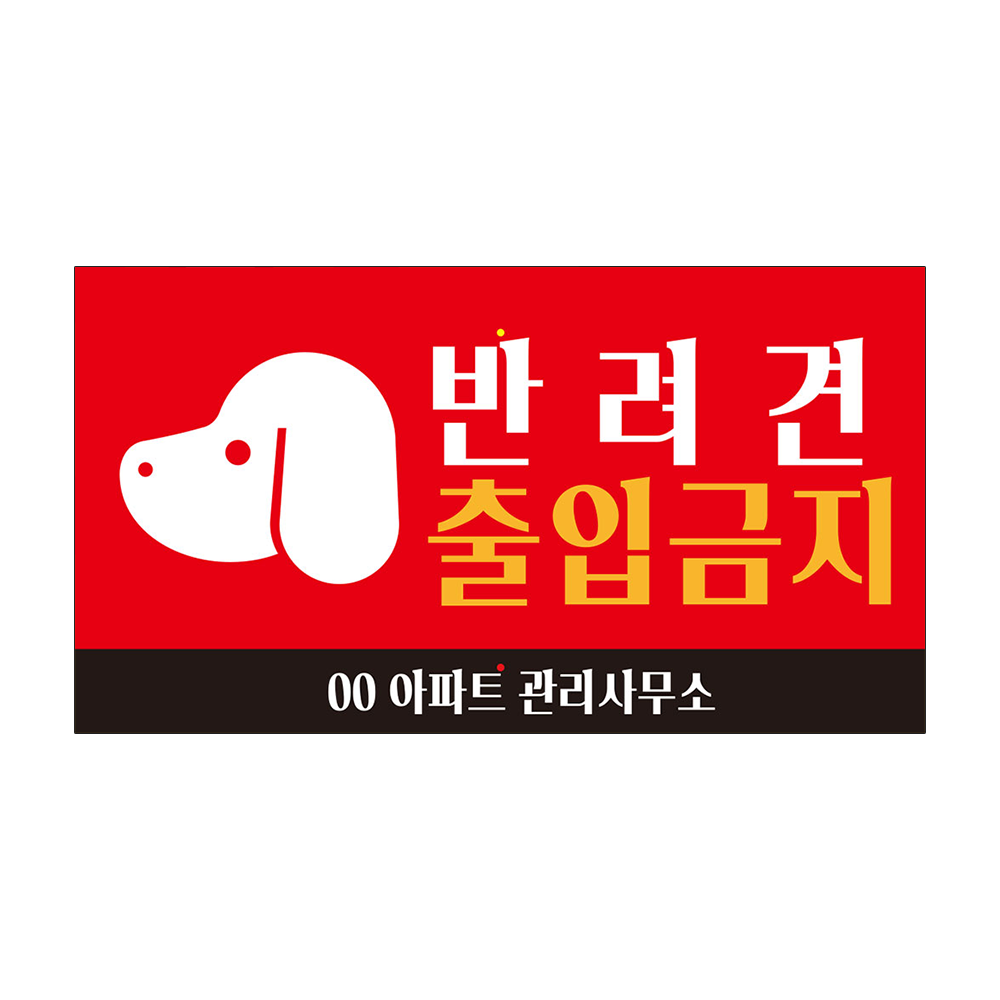 디자인선택