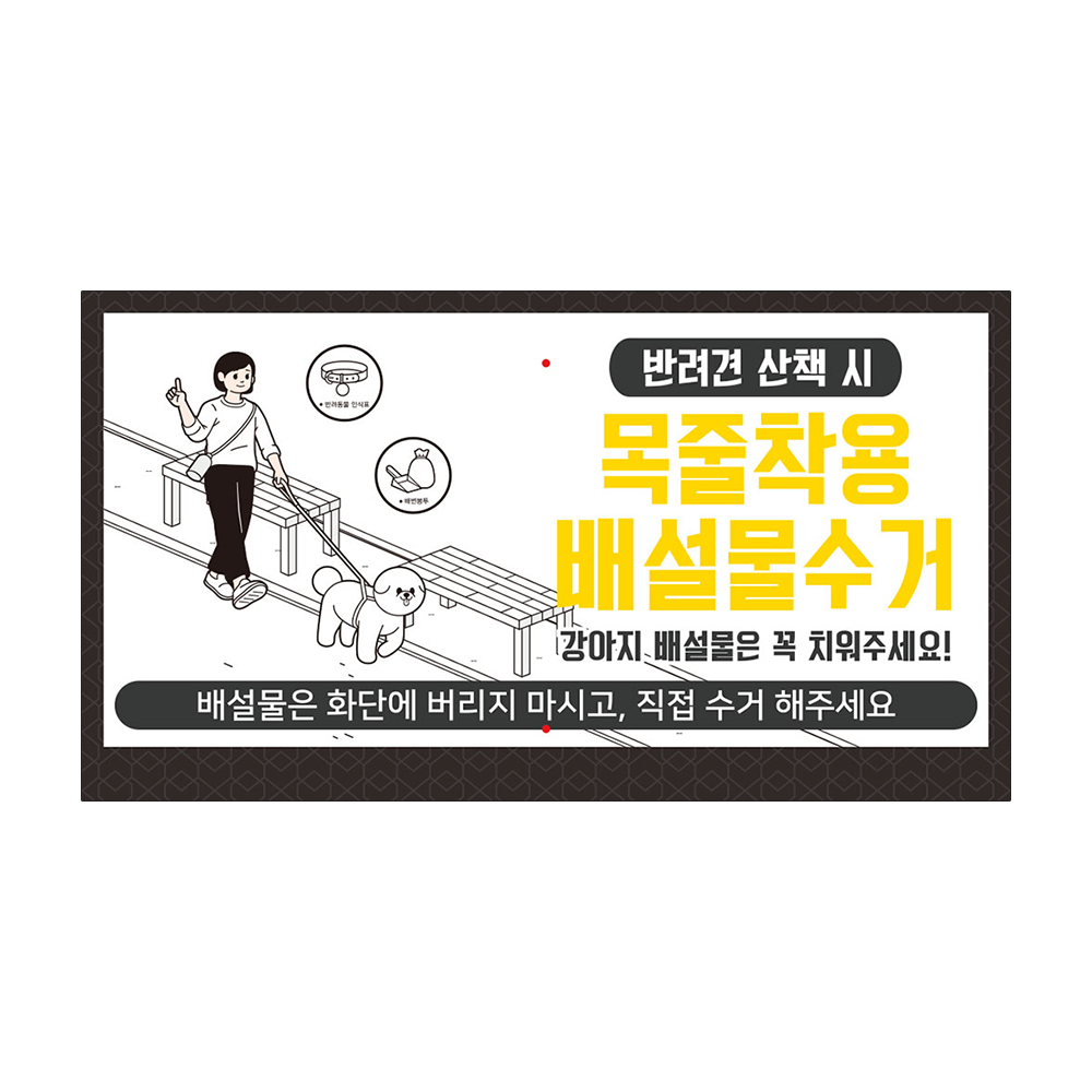 디자인선택