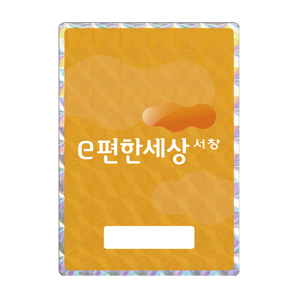 디자인선택