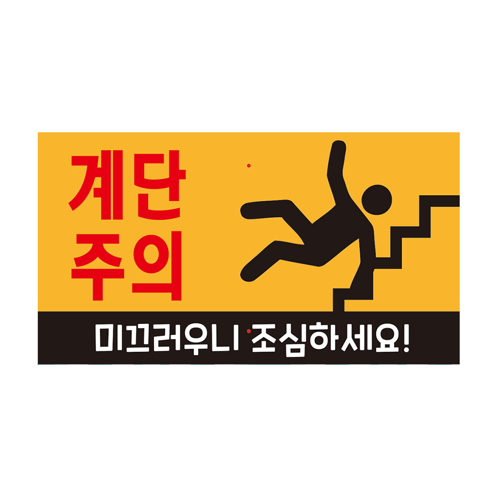 디자인선택