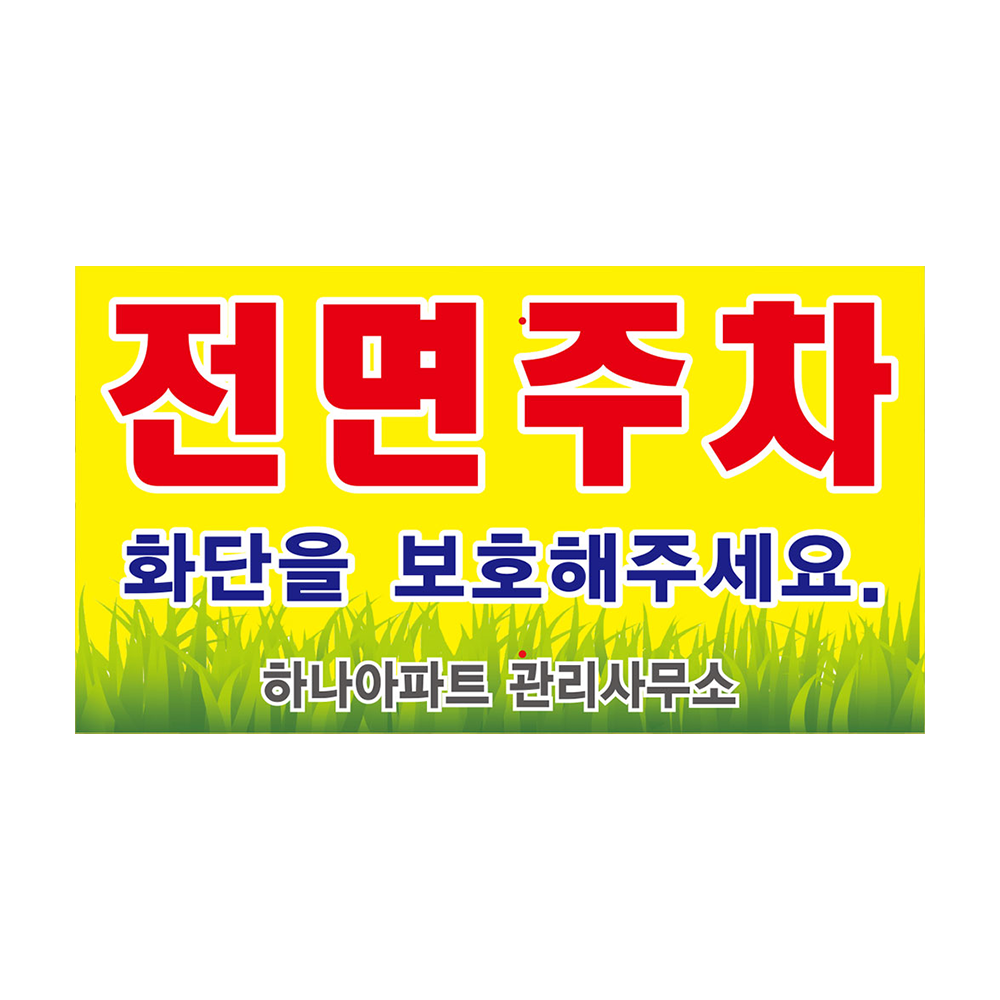 디자인선택