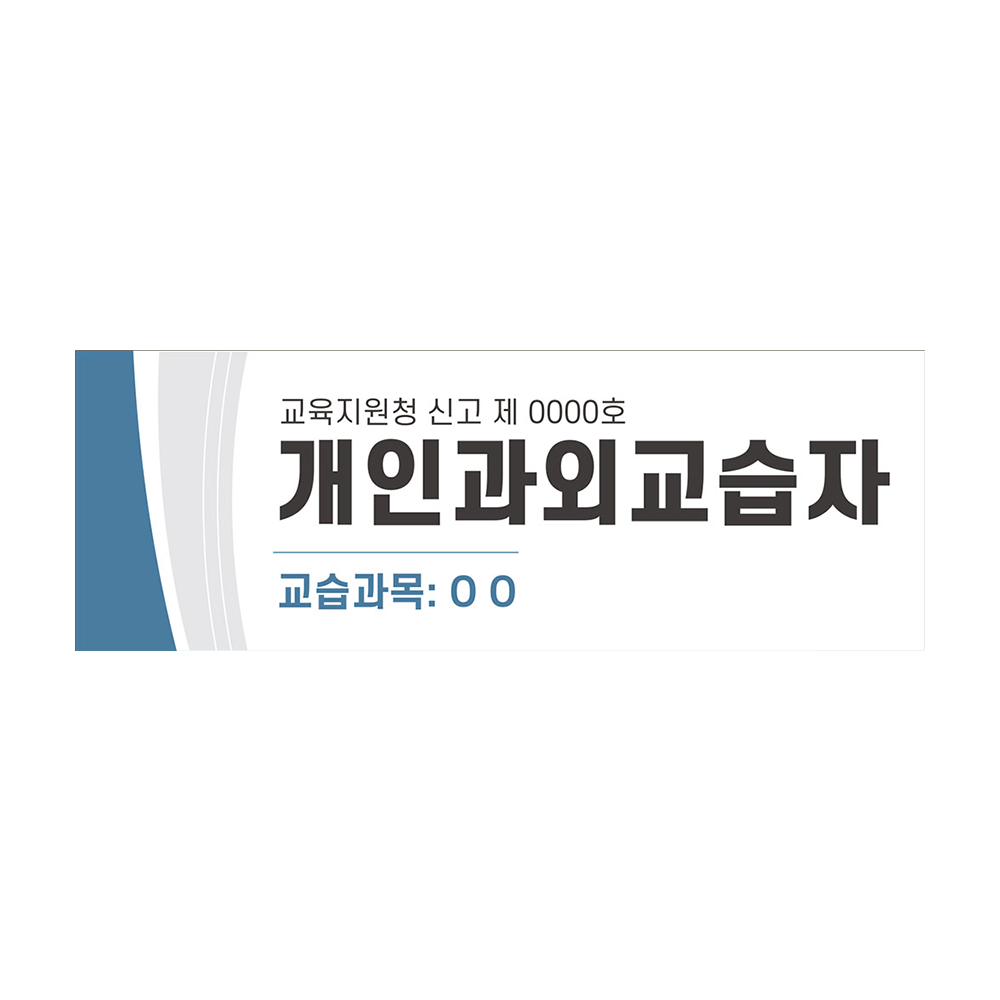 디자인선택