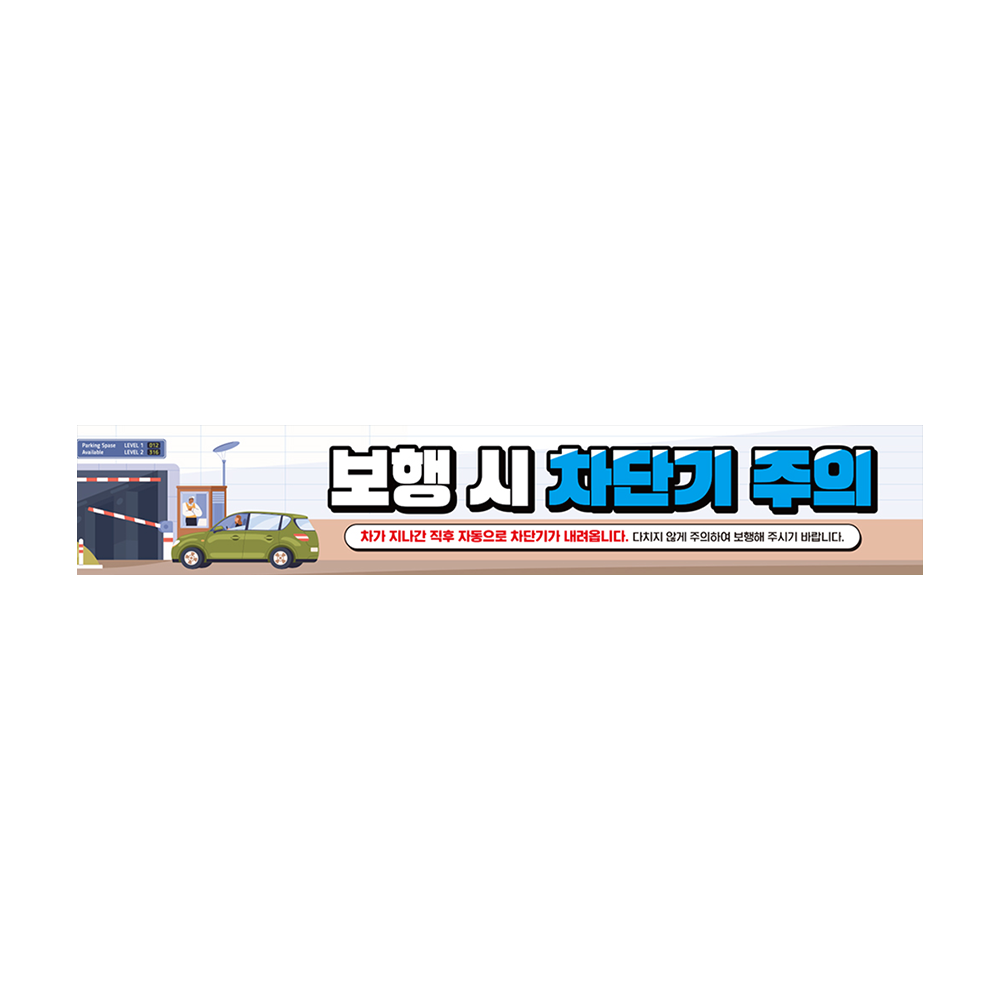 디자인선택