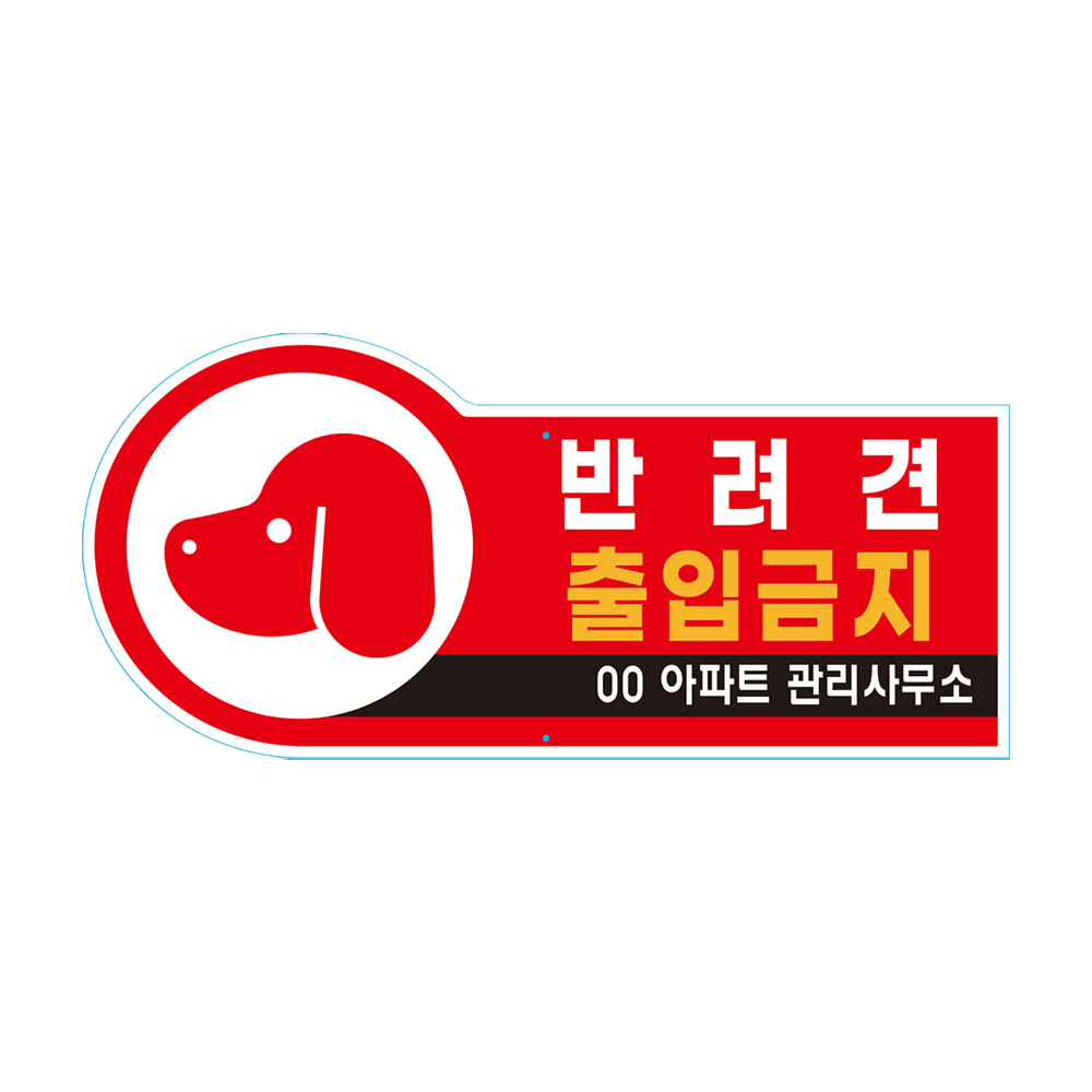 디자인선택