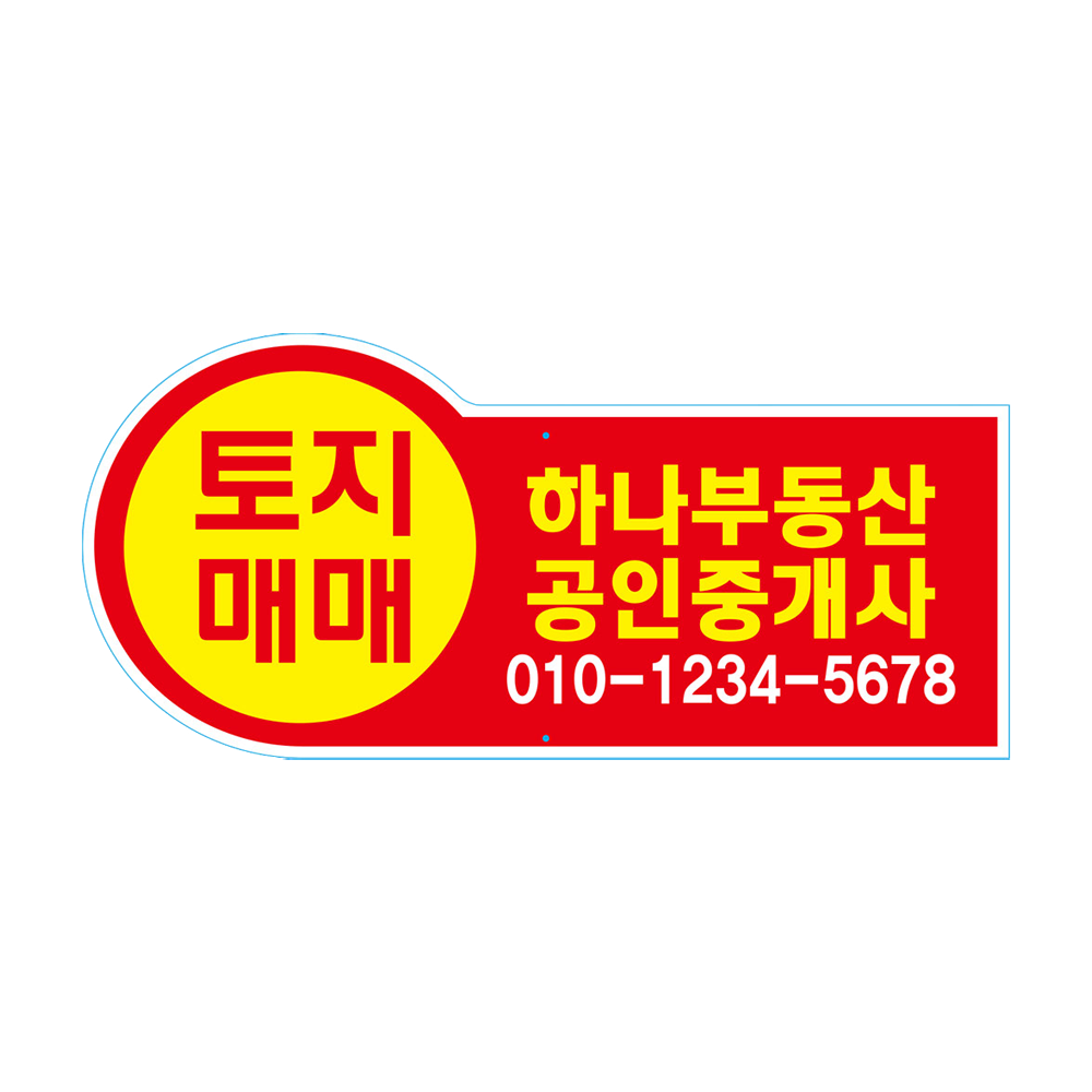 디자인선택