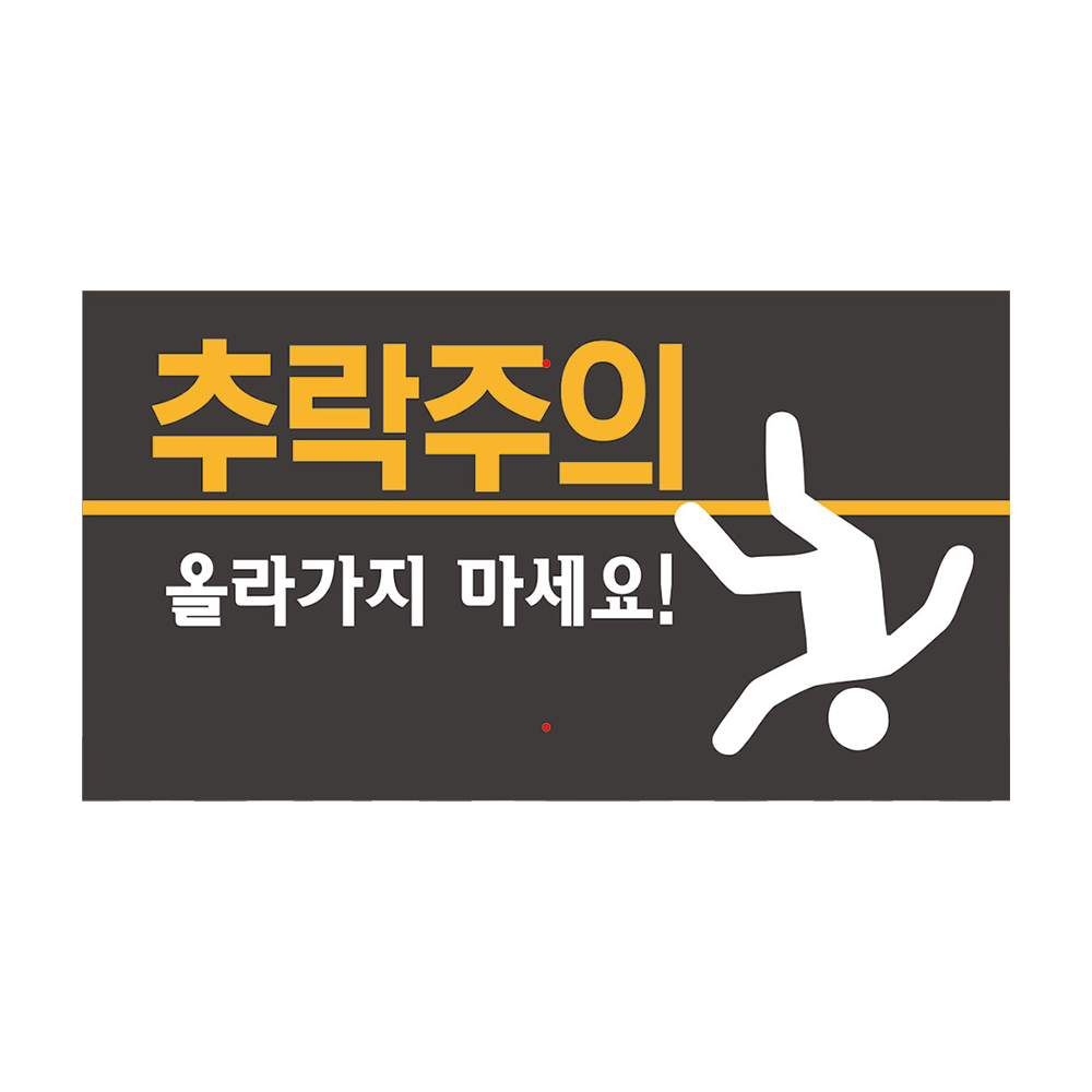 디자인선택
