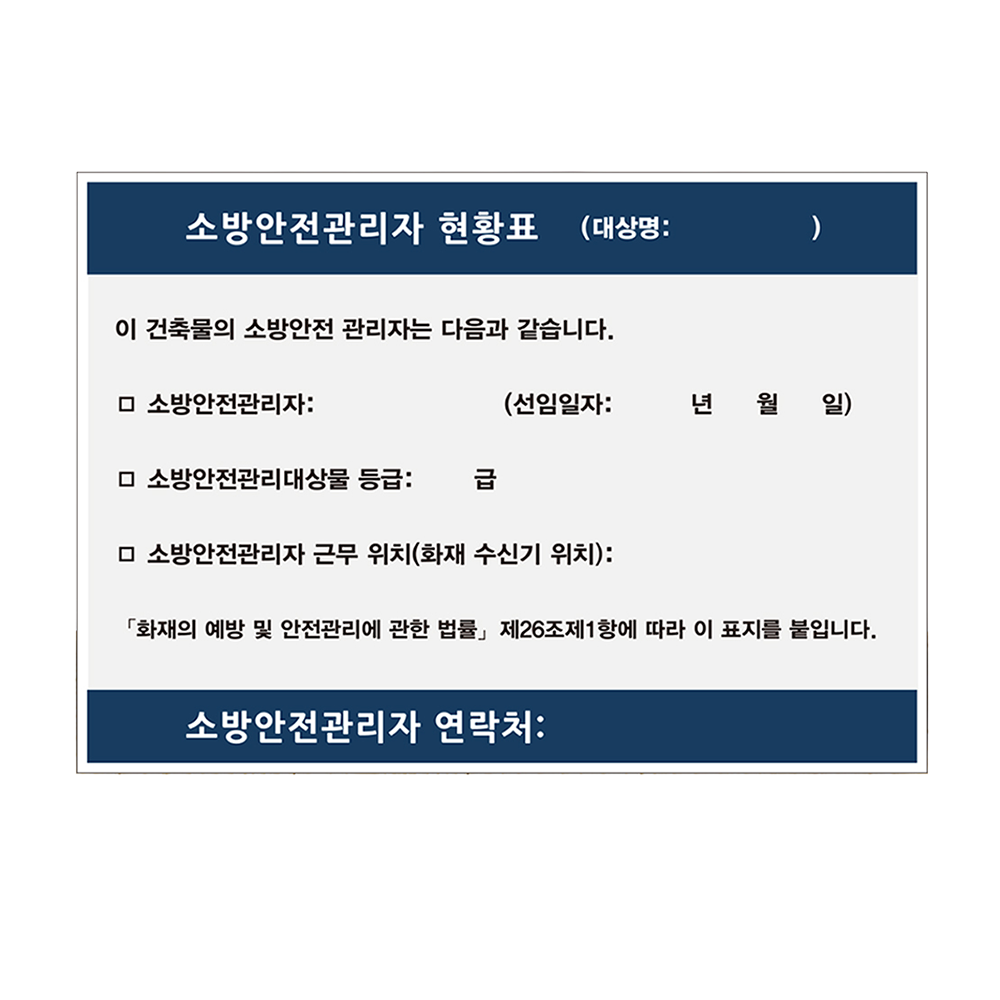 디자인선택
