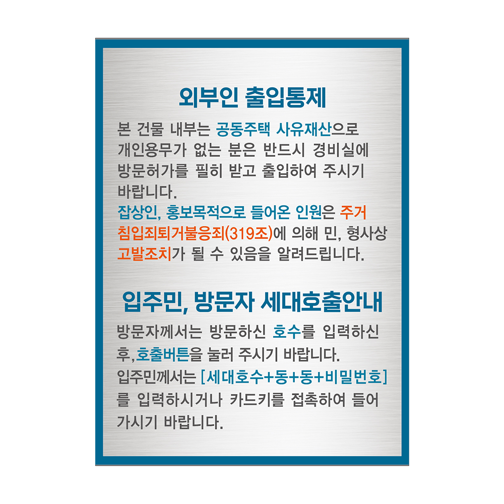 디자인선택