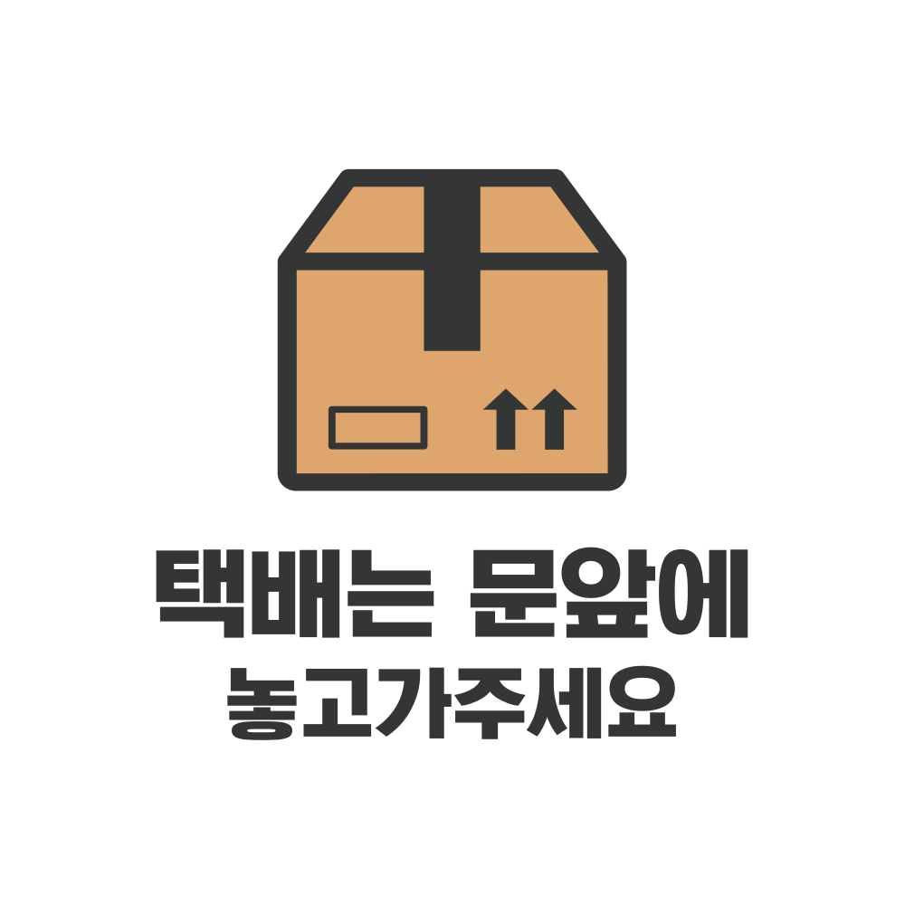 디자인선택