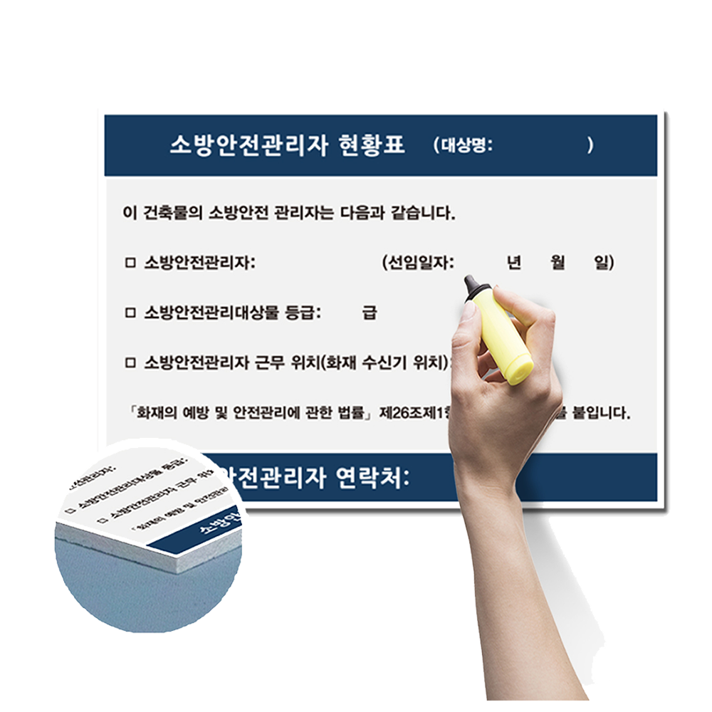 디자인선택