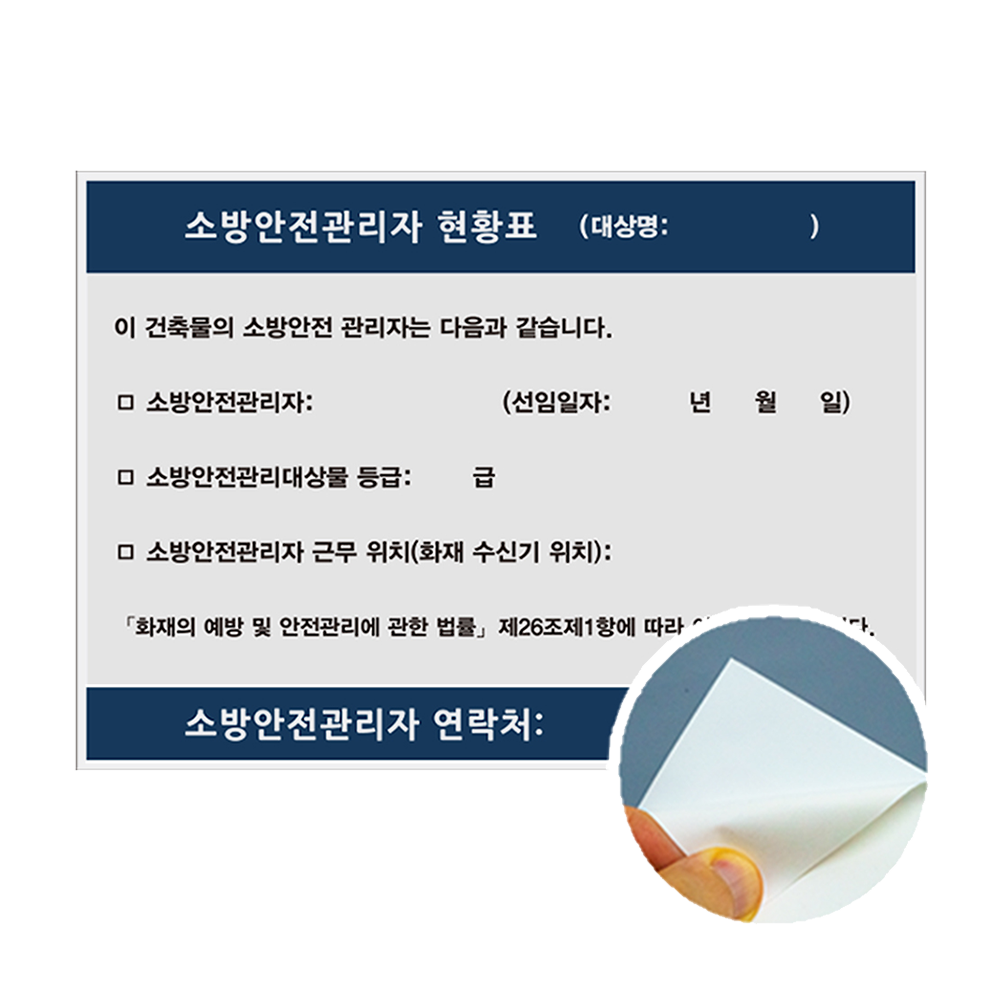 디자인선택