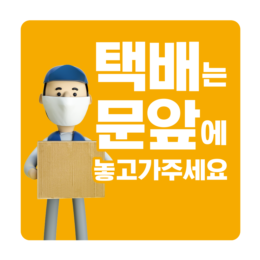 디자인선택