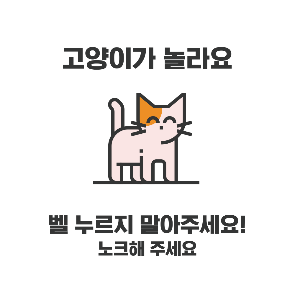 디자인선택