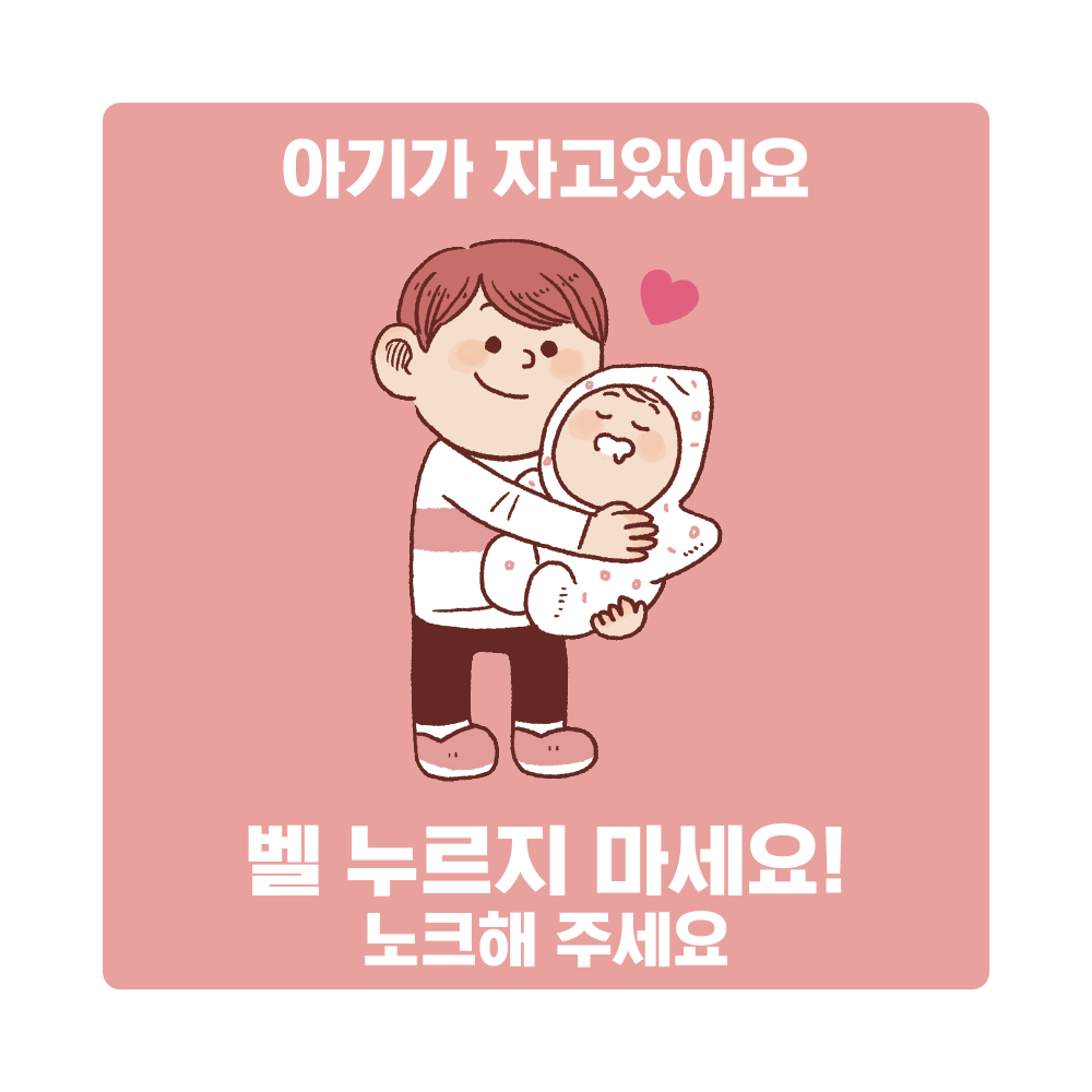 디자인선택
