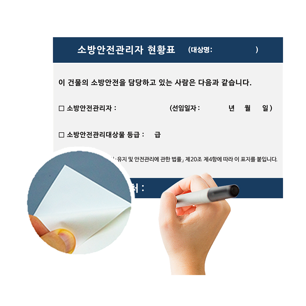 디자인선택