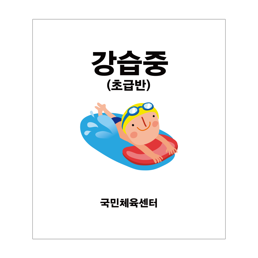 디자인선택