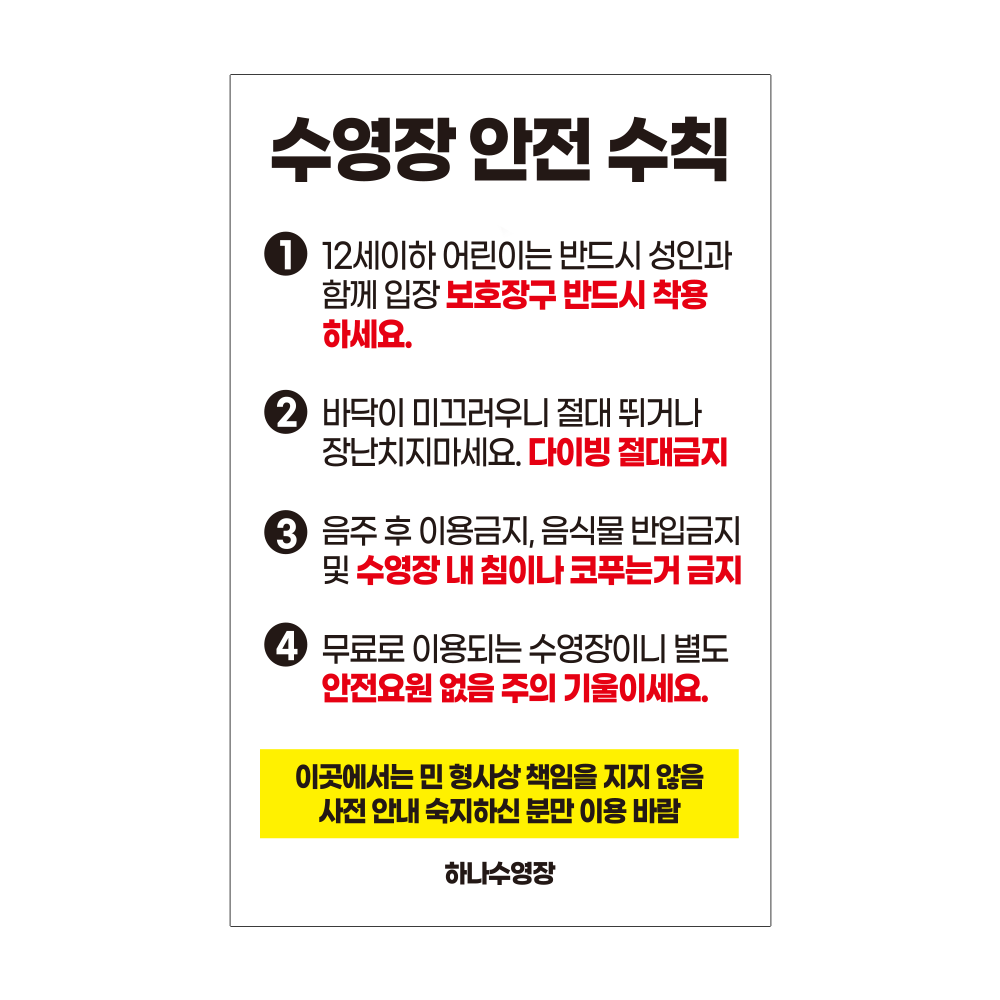 디자인선택