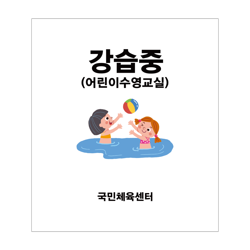 디자인선택