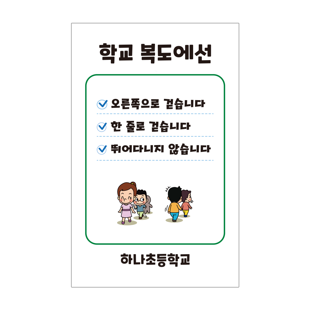 디자인선택