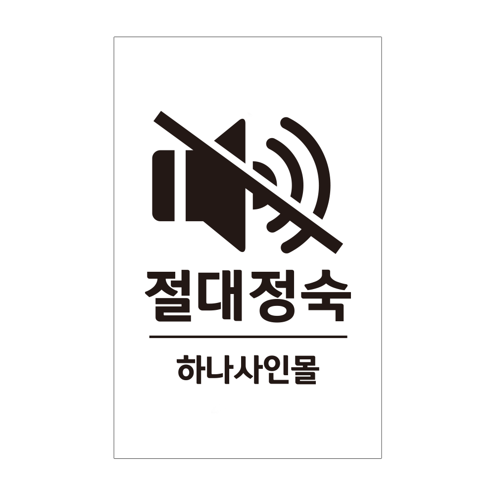 디자인선택